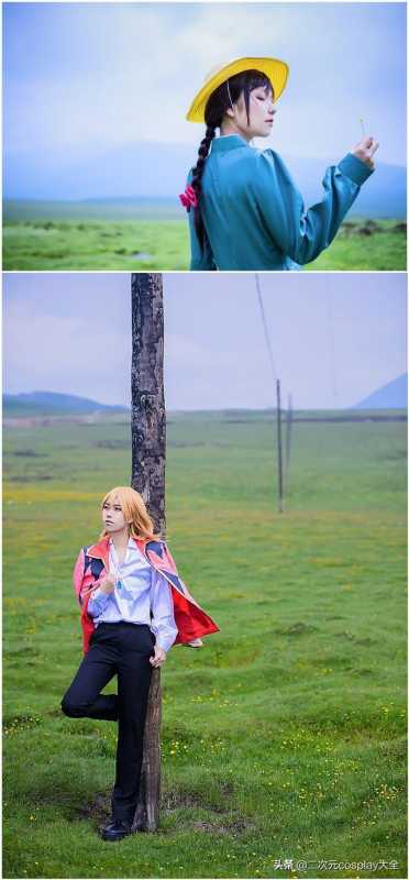青海旅拍，哈尔的移动城堡cos，是我使你的头发染上了星光-4.jpg
