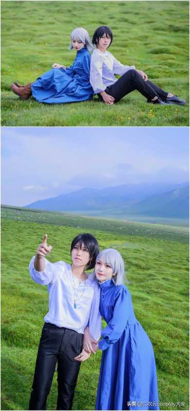 青海旅拍，哈尔的移动城堡cos，是我使你的头发染上了星光-8.jpg