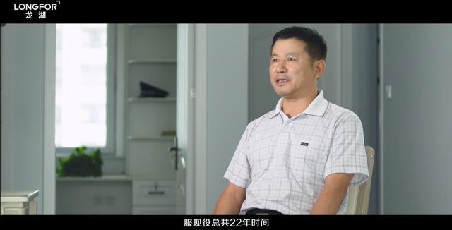 霸屏32场，满座！这三位龙民登上了济南影院大屏-5.jpg