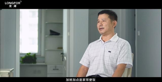 霸屏32场，满座！这三位龙民登上了济南影院大屏-6.jpg