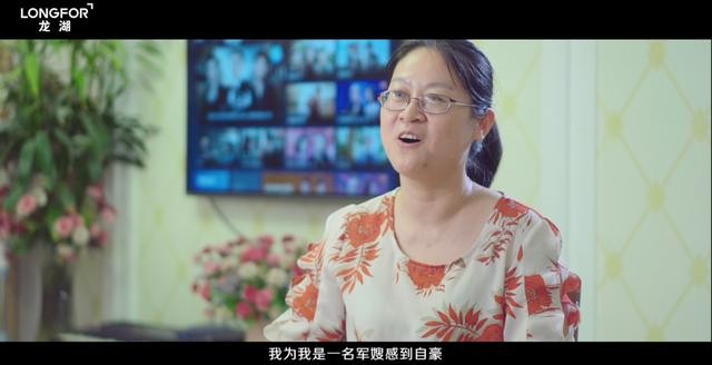 霸屏32场，满座！这三位龙民登上了济南影院大屏-10.jpg