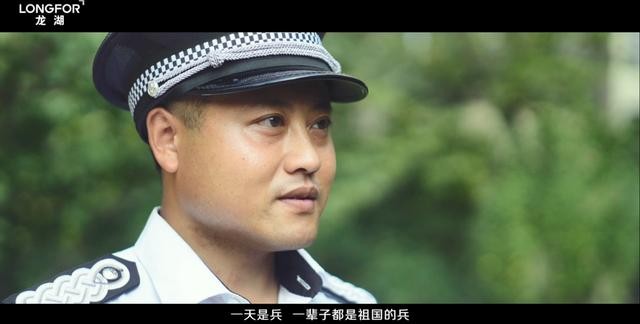 霸屏32场，满座！这三位龙民登上了济南影院大屏-9.jpg