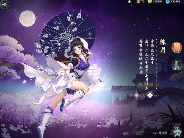 让牛顿笑醒的二次元新作，短裙倒立不反重力，开衩裙还敢上天-4.jpg