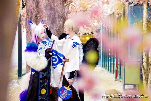 很甜很美好的《阴阳师》妖狐，大天狗cos，摸头杀简直太可爱了-1.jpg