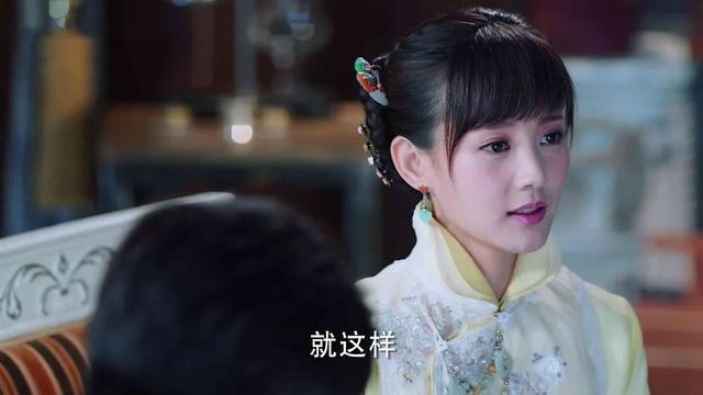 《海棠》剧本狗血，邓伦男主却很惊喜，三观太正，女主人设成反差-6.jpg