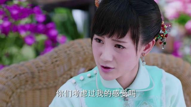 《海棠》剧本狗血，邓伦男主却很惊喜，三观太正，女主人设成反差-13.jpg