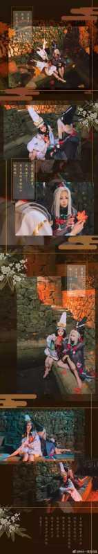 阴阳师手游黑白童子cos，好可爱的一对正太和萝莉！-1.jpg