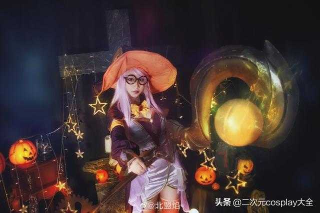 魔法万圣节，《王者荣耀》王昭君幻想奇妙夜，你们要到糖果了嘛-4.jpg