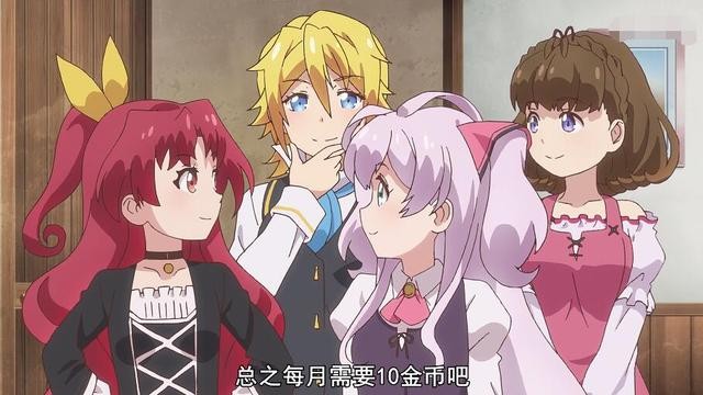 从龙珠玩到JOJO，经费不足的平均值，全靠女主成为新番黑马-1.jpg