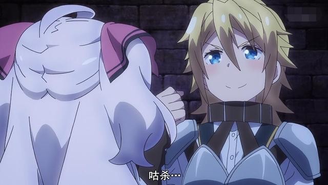 从龙珠玩到JOJO，经费不足的平均值，全靠女主成为新番黑马-6.jpg