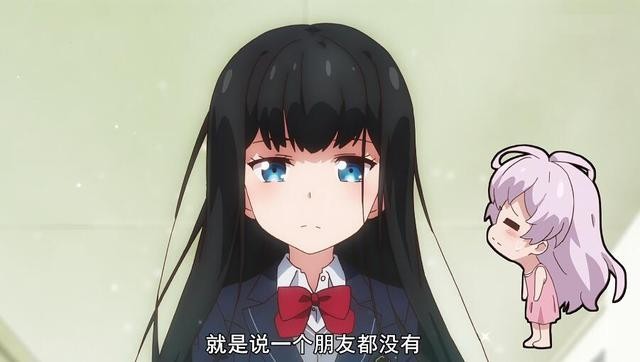 从龙珠玩到JOJO，经费不足的平均值，全靠女主成为新番黑马-4.jpg