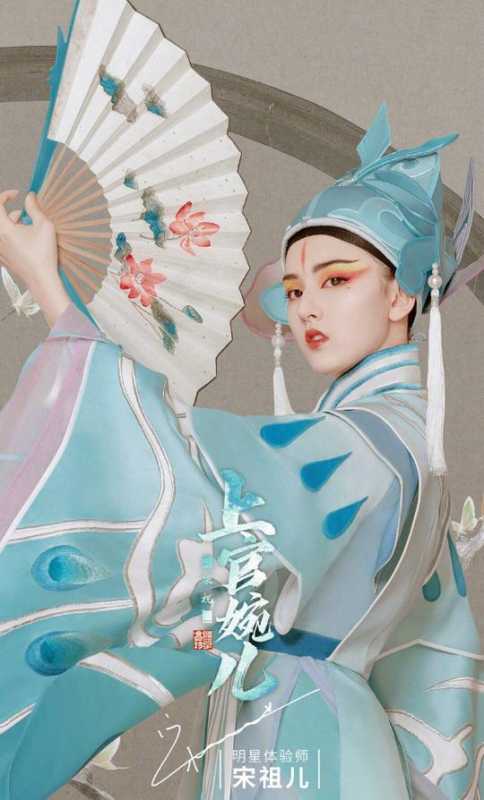 明星也喜欢cosplay？陈坤fate系列帅气，宋祖儿cos王者荣耀惊艳-6.jpg