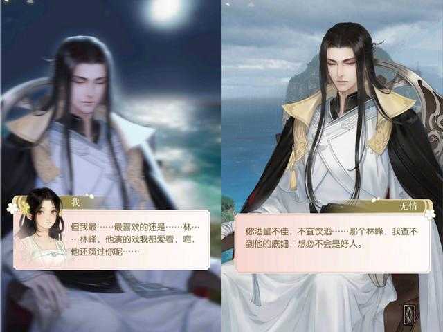 明星也喜欢cosplay？陈坤fate系列帅气，宋祖儿cos王者荣耀惊艳-10.jpg