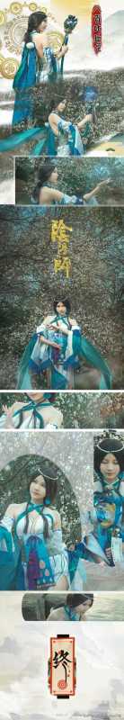 《阴阳师》八百比丘尼，苍之雀羽cos，娇美雅致尽显女神之美！-1.jpg
