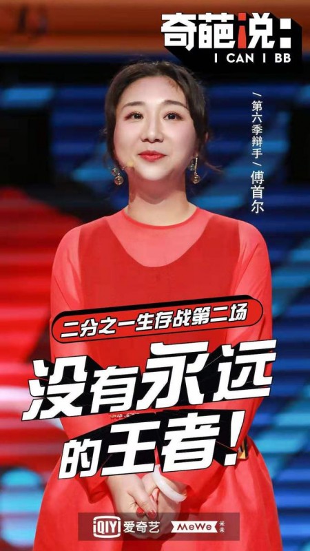 14档综艺，10部电视剧，11月你能看的全在这-5.jpg