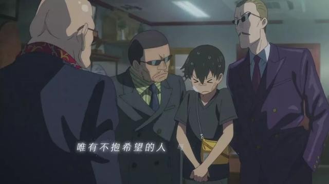 日本版《大鱼海棠》？剧情毁三观？一文解读《天气之子》的过错-10.jpg