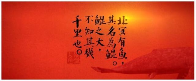 日本版《大鱼海棠》？剧情毁三观？一文解读《天气之子》的过错-13.jpg