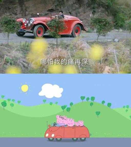 《海棠经雨胭脂透》破8亿，朗月轩一人带全剧，邓伦太难了-3.jpg