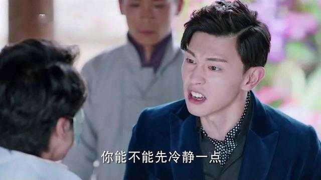 《海棠经雨胭脂透》破8亿，朗月轩一人带全剧，邓伦太难了-9.jpg
