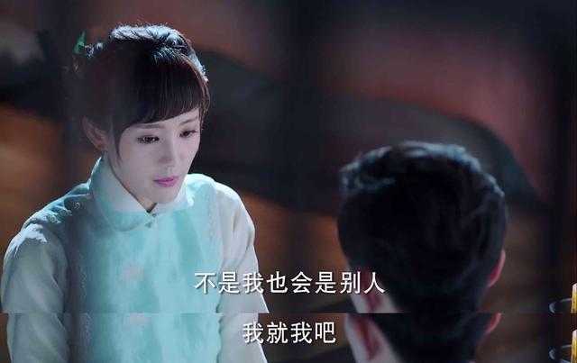 《海棠经雨胭脂透》破8亿，朗月轩一人带全剧，邓伦太难了-12.jpg