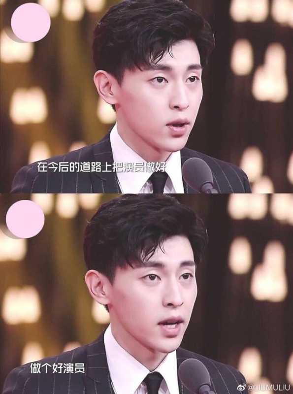 《海棠经雨胭脂透》破8亿，朗月轩一人带全剧，邓伦太难了-14.jpg