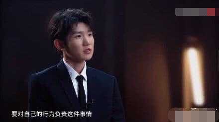 王源在抽烟事件过去五个月后发声：你不能让我到60岁还是个乖小孩-8.jpg
