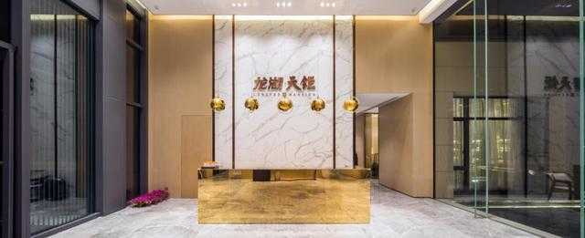 龙湖天鉅：遇见更好的科创上海-1.jpg