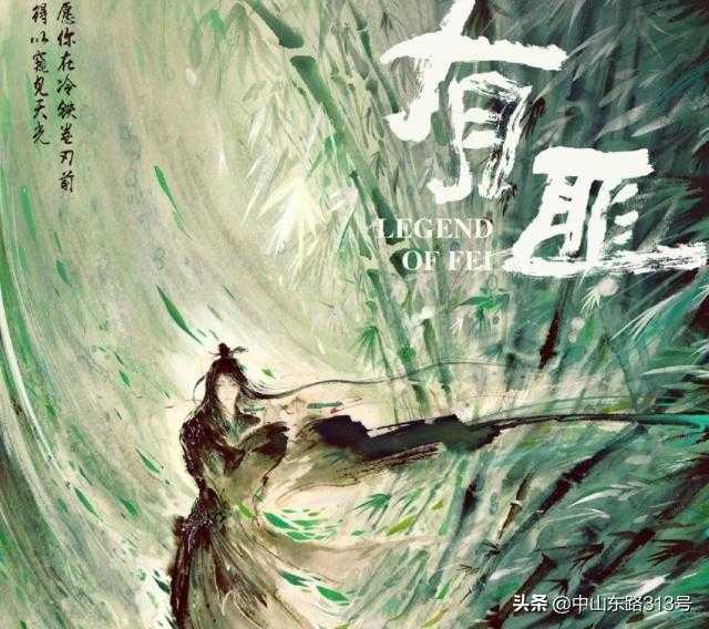 猜猜看！孙俪杨紫赵丽颖新剧谁能成爆款，明年情感类综艺成新宠-5.jpg