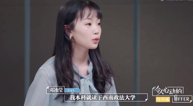 百分百复刻韩综？这档开播受争议的综艺，却引起了网友的共鸣-4.jpg