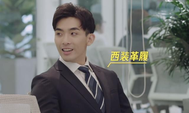 百分百复刻韩综？这档开播受争议的综艺，却引起了网友的共鸣-7.jpg