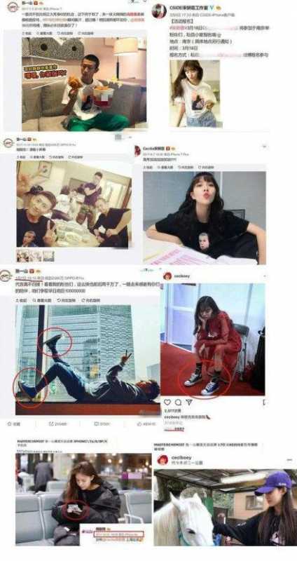 本以为是与杨紫友情之上，近日却在日本街头与绯闻女友偷偷秀恩爱-5.jpg
