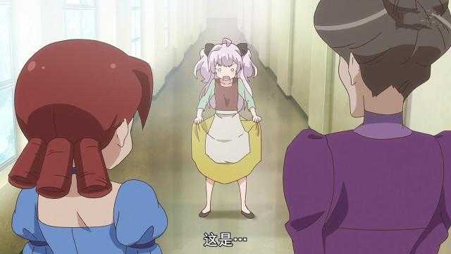 平均值：靠梗火起来的新番，龙珠JOJO都躺枪，女主还是灰姑娘？-5.jpg