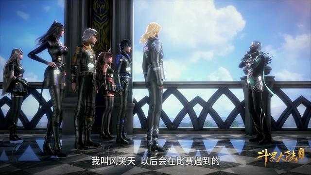斗罗大陆：火舞唐三结梁子？你们结的是啥，原著党还不知道么-5.jpg