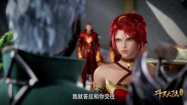 斗罗大陆：火舞唐三结梁子？你们结的是啥，原著党还不知道么-4.jpg