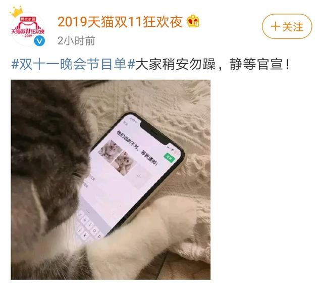 腾格尔、花泽香菜要合唱《恋爱循环》？画面无法想象！震撼我全家-2.jpg