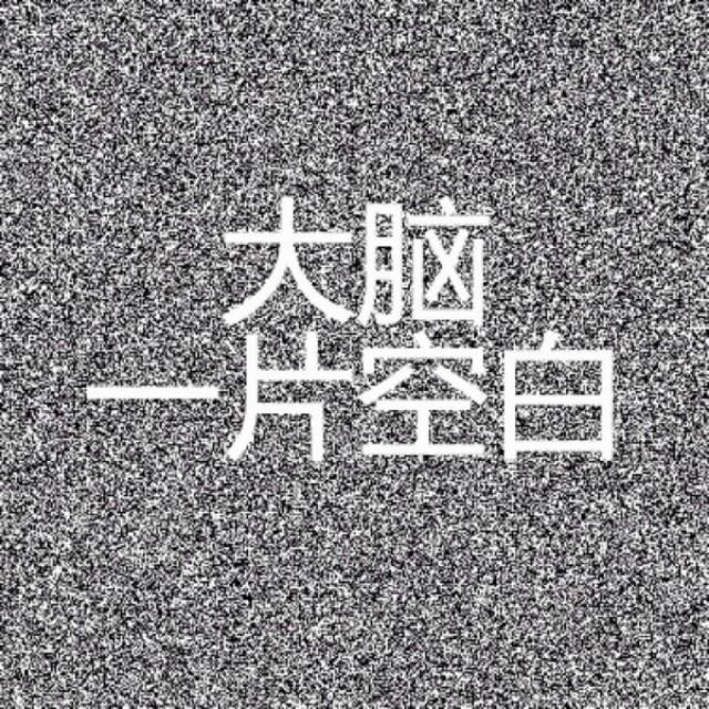 腾格尔、花泽香菜要合唱《恋爱循环》？画面无法想象！震撼我全家-4.jpg