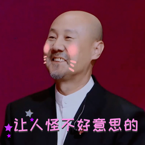 腾格尔、花泽香菜要合唱《恋爱循环》？画面无法想象！震撼我全家-12.jpg