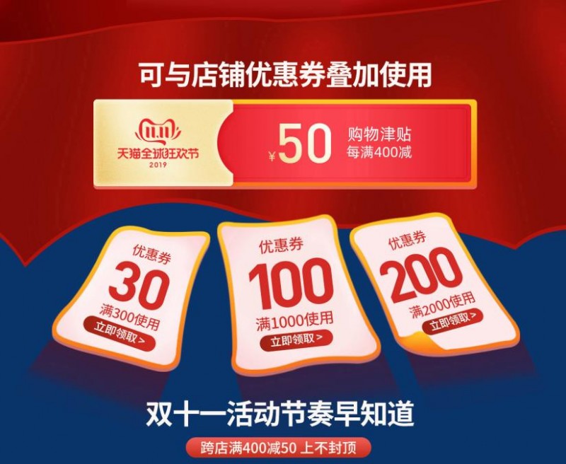 2345截图20191110093518.jpg