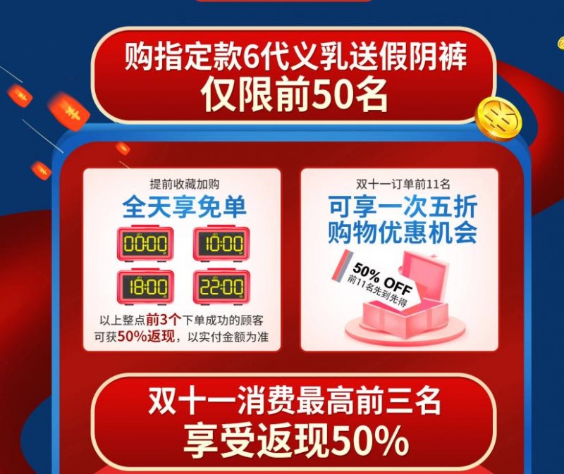 2345截图20191110093606.jpg