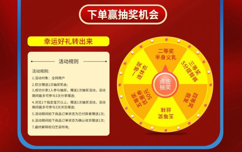 2345截图20191110093748.jpg