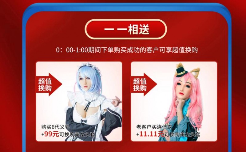 2345截图20191110093726.jpg