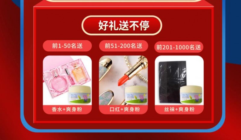 2345截图20191110093643.jpg