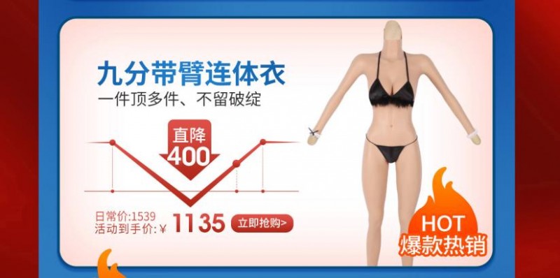 2345截图20191110093852.jpg