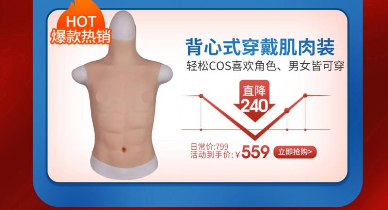 2345截图20191110093924.jpg