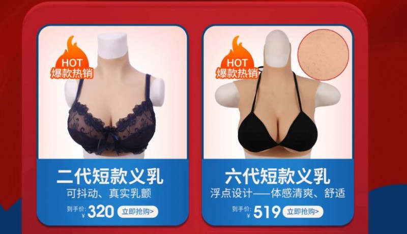 2345截图20191110093955.jpg