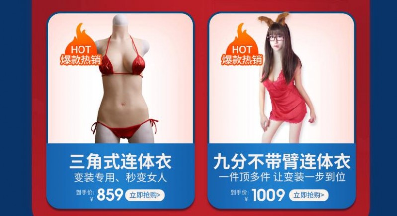 2345截图20191110094022.jpg