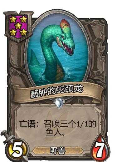 炉石传说酒馆战棋中的五大鸡肋高星棋子——拿的越多越弱-4.jpg