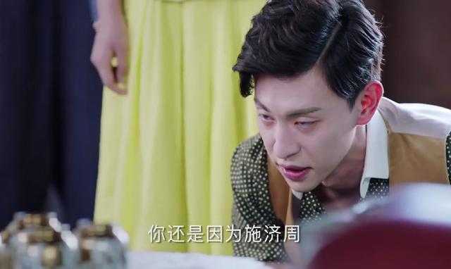 海棠经雨胭脂透：月轩身份曝光，原来他是郎斯年前妻的私生子-2.jpg