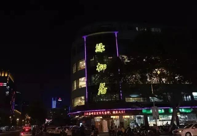 江苏苏酒集团拥有两个老字号-1.jpg