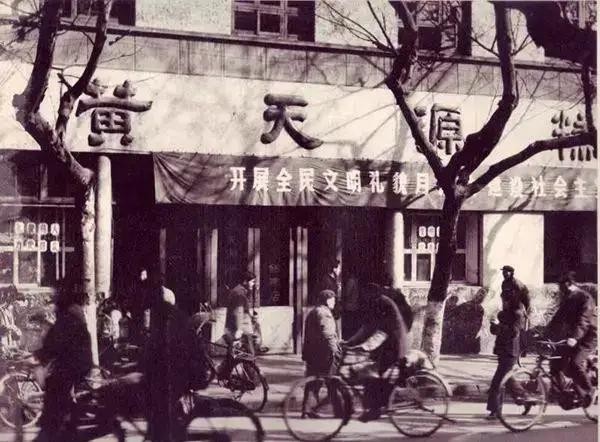 江苏苏酒集团拥有两个老字号-3.jpg